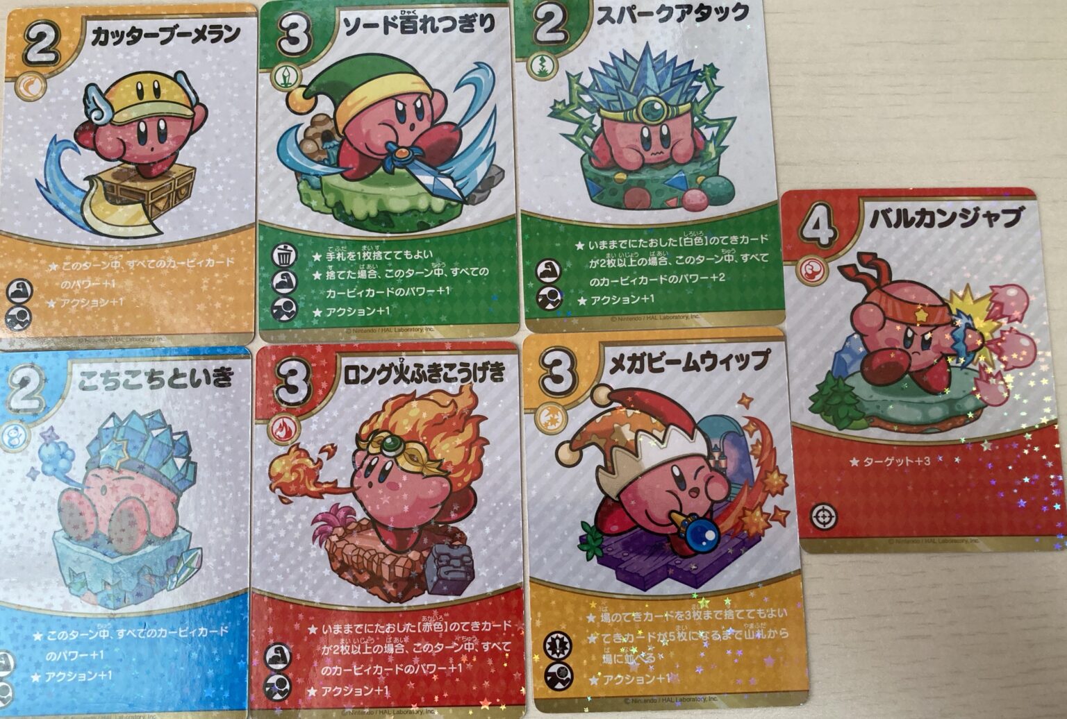 64カービィ】懐かしの神ゲー!星のカービィ64 実況プレイ-ホロビタスター編-[星のカービィ64]#2 - YouTube